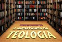 205: A Importância da Teologia