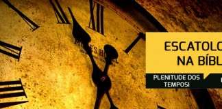 BTCast 030: Escatologia na Bíblia