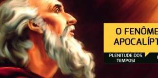 BTCast 032: O Fenômeno Apocalíptico