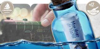 AD12: Monólogo de Natal