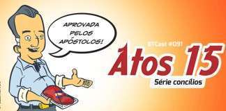 BTCast 091: Atos 15