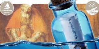 AD22: Independência