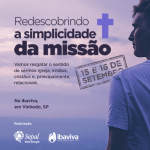 nova_geracao