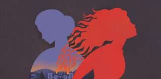 403: Jane Eyre – Charlotte Brontë – Literário 018